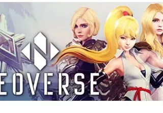 Neoverse 1.2 (11.2) portable Game For Mac Cover